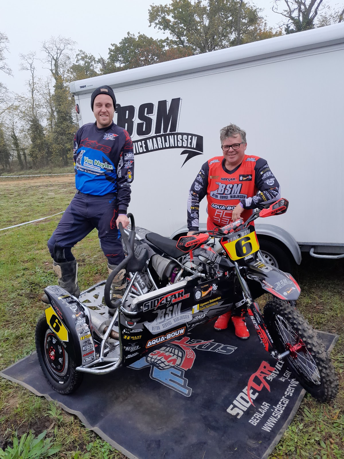 Terrain de motocross à Amigny-Rouy — photo 4